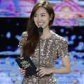 Jin Se Yeon di Hari Kedua Golden Disk Awards 2017