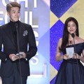 Kim Young Kwang dan Kyung Soo Jin di Seoul Music Awards 2017