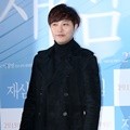 Jin Goo di VIP Screening Film 'Retrial'