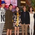 Bunga Citra Lestari Gelar Konferensi Pers Konser Tunggal 'It's Me BCL'