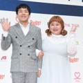 Pasangan Komedian Kim Min Ki dan Hong Yoon Hwa di Red Carpet Gaon K-Pop Chart Awards 2017