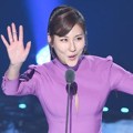 Stephanie di Gaon K-Pop Chart Awards 2017