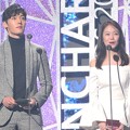 Choi Jin Hyuk dan Jeon So Min di Gaon K-Pop Chart Awards 2017