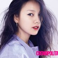 Lee Hyori di Majalah Cosmopolitan Edisi Maret 2017