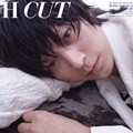 Kang Dong Won di Majalah High Cut Vol. 185