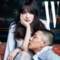 Song Hye Kyo dan Yoo Ah In di Majalah W Edisi Maret 2017