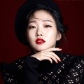 Kim Go Eun
