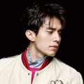 Lee Dong-wook di majalah Elle Men Edisi Maret 2017