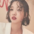 Kim Go Eun di Majalah Elle Edisi Maret 2017