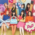 Lovelyz di Teaser Album 'R U Ready?'