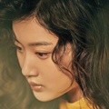 Moon Ga Young di Majalah Marie Claire Edisi November 2016