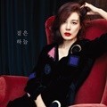Kim Ha Neul di Majalah High Cut Vol. 183