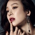 Jung Ryeo Won di Majalah Elle Edisi November 2016