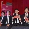 The Changcuters Rilis Album Baru Berjudul 'Binauralis'