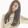 Xiyeon Pristin di Pemotretan Edisi Valentine 2017
