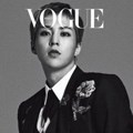 Xiumin EXO-CBX di Majalah Vogue Edisi Desember 2016