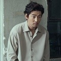 Yoon Kye Sang di Majalah Marie Claire Edisi Maret 2017