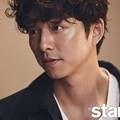 Gong Yoo di Majalah @Star1 Edisi Juli 2016