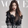 Han Hyo Joo di Majalah Vogue Edisi Maret 2017