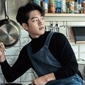 Seo Kang Joon 5urprise di Majalah Elle Edisi November 2016