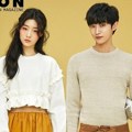 Jung Chae Yeon DIA dan Jinyoung B1A4 di Majalah Nylon Edisi Februari 2017