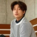 Gong Yoo