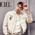 Kim Young Kwang di Majalah L'Officiel Hommes Edisi Februari 2017