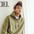 Kim Young Kwang di Majalah L'Officiel Hommes Edisi Februari 2017
