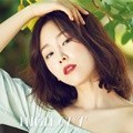 Seo Hyun Jin di Majalah High Cut Vol. 194