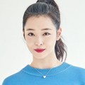 Sulli di Majalah Marie Claire Edisi April 2017