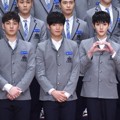 Baekho, JR, Ren dan Minhyun NU'EST Kembali jadi Trainee di 'Produce 101 Season 2'