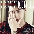 Lee Jong Suk
