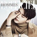 Lee Jong Suk di Majalah L'Officiel Hommes Edisi Oktober 2016