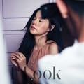 Min Hyo Rin di Majalah 1st Look Vol. 98