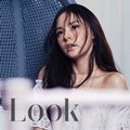 Min Hyo Rin di Majalah 1st Look Vol. 98