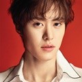 Gong Myung 5urprise di Majalah Marie Claire Edisi April 2017