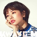 Jung So Min di Majalah K Wave M Edisi April 2017