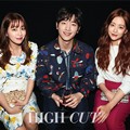 Lee Min Jung, Seo Kang Joon dan Oh Yeon Seo di Majalah High Cut Vol. 195