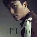 Yoon Hyun Min di Majalah 1st Look Vol. 130