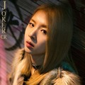 Jiwoo K.A.R.D di Teaser Debut 'Oh NaNa'