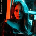 Somin K.A.R.D di Teaser Debut 'Oh NaNa'