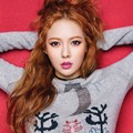 HyunA di Majalah Cosmopolitan Edisi Mei 2017