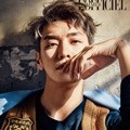 Kim Young Kwang di Majalah L'Officiel Hommes Edisi Februari 2017