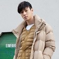 Go Kyung Pyo di Majalah Nylon Edisi Januari 2017