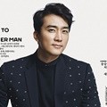 Song Seung Heon di Majalah Esquire Edisi Maret 2017