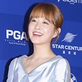 Park Bo Young di Red Carpet Baeksang Arts Awards 2017