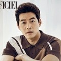 Lee Sang Yoon di Majalah L'Officiel Hommes Edisi April 2017