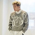 Zico Block B di Majalah Marie Claire Edisi Mei 2017