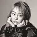 Hyorin Sistar di Majalah CeCi Edisi Desember 2016