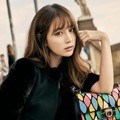 Lee Min Jung di Majalah Grazia Edisi November 2016